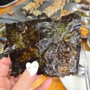 고창심원풍천수산 이미지