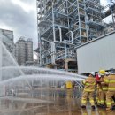 용성케미칼 이미지