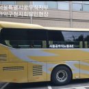 상조운수
