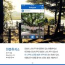 당산휴게소 이미지