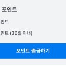 태그바이애드