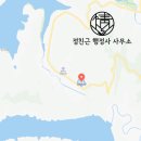 회남초 분저분교 네이버블로그