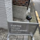 라므아르(la morie) | 마포 반려동물 동반 가능한 비건케이크집 [라므아르]