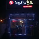 정종농장 네이버블로그