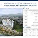 디퍼스트
