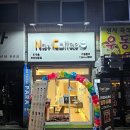 커피에반하다부천원종점 이미지