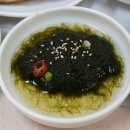 맛소갈비 이미지