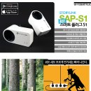 세마파트너스