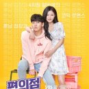 샛별의원 이미지