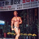 삼호헬스 이미지
