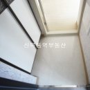 신목동역공인중개사사무소 이미지