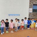 붕붕카세차장 이미지