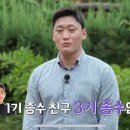 영숙헤어숍 네이버블로그