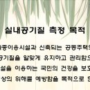 가람솔 이미지