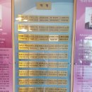 송도고등학교 이미지