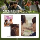 롯데시네마 노컷뉴스
