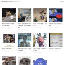 맛들임 | 1기 최우수 활동자가 알려주는 스콘xYBM토익 서포터즈 2기 지원해야 하는 이유