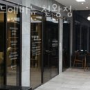 천왕동미용실 살롱드에비뉴 천왕점 가격 위치 영업시간