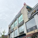 김포장기동카페 핑크트럭츄러스_ 라베니체 디저트 맛집 추천