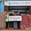향옥정 이미지