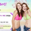 블루미의원
