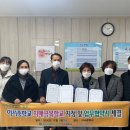 청도군치매안심센터 이미지