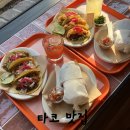 부산 영도 타코 맛집 [고민끝에여기], 분위기와 맛 모두 만족했던 내돈내산 후기 🌮✨