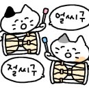 쿨노래클럽 이미지