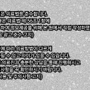 허니플란트치과의원