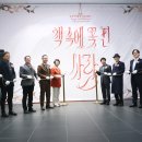 사랑기획 - 군산시 칠성6길 150 | 사랑기획
