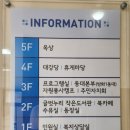 글벗작은도서관 이미지