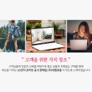 대명유통 이미지
