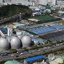 수영 태양광발전소 이미지