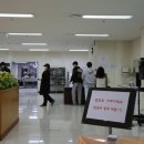 가톨릭관동대학교(교직원식당)