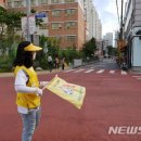 주정차21 이미지