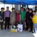 진북동 주민센터 이미지