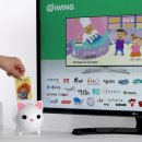 동신초교병설유치원 이미지