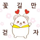 단발머리방 네이버블로그