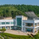 증평군보건소 이미지