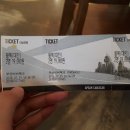 앞산케이블카 이미지