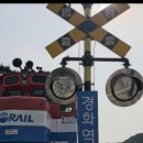 경화역 쉼터 이미지