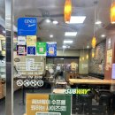 써브웨이용산전자랜드점 이미지