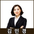 이십일커뮤니케이션