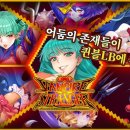 주식회사 퀸즈 이미지