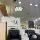 부평역(국철1호선) | 💅 부평 네일샵 추천 달콤네일 후기 🎀 가성비 디자인 실력 다 갖춘 여름 네일 아트💗