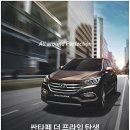 프라임 광고기획
