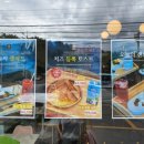 (주)캡슐플렉스 이미지