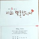 심*섭 이미지