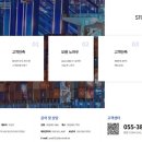 씨테이너 이미지