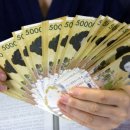 (주)선한바이오 이미지